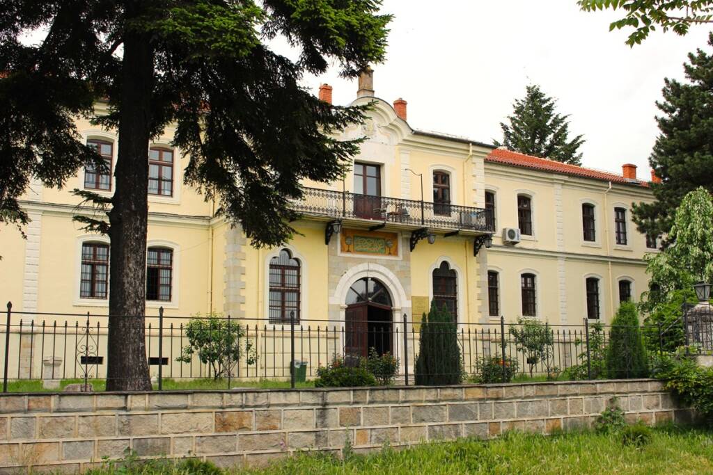 Bitola City North Macedonia