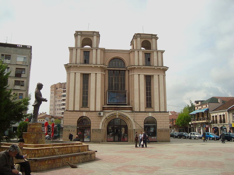 Kumanovo City North Macedonia
